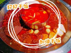 -谭鸭血老火锅(万象九宜城店)