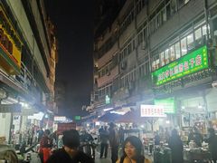 -东关回民小吃一条街(颍河西路店)