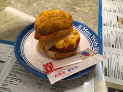 旺角菠萝油-敏华冰厅(天河城店)