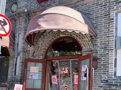 门面-北京稻香村(零号店)