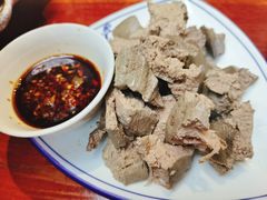 -别有洞天(一匡街店)