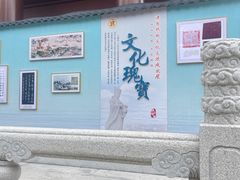 -天津妈祖文化园