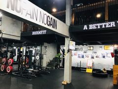 -Burn Fit燃炼健身工作室(新都旗舰店)