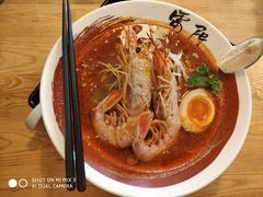 -雷门拉面·现熬骨汤(凯德来福士店)
