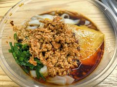-洪记凉米线(新兴路店)