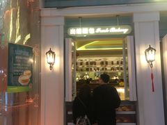门面-翠华餐厅(正佳广场店)