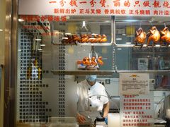 门面-丽的面家(多宝路店)