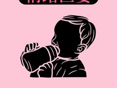 -观心实验室·心理咨询(徐汇店)