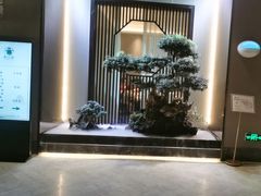 -忆江南·临江鱼馆