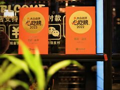 -荟廷·晶萃(陆家嘴尚悦湾店)