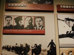 -中国人民抗日战争纪念馆