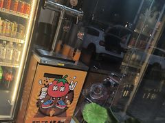 -00后的烤串·扬州地标烧烤(大运河博物馆店)