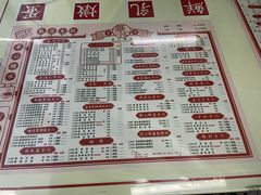 -香港華心糖水鋪(南西总店)