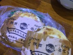 -子午路张记肉夹馍(小寨西路店)