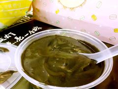 -鞠氏黑芝麻糊(水塔店)