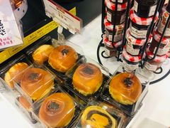 -山崎面包(苏州中心店)