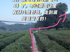 -北高峰