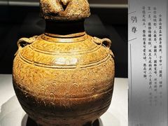 -台州博物馆