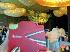 红丝绒三三三倍酸奶-乐纯(苹果社区店)