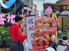 -兆祥公园