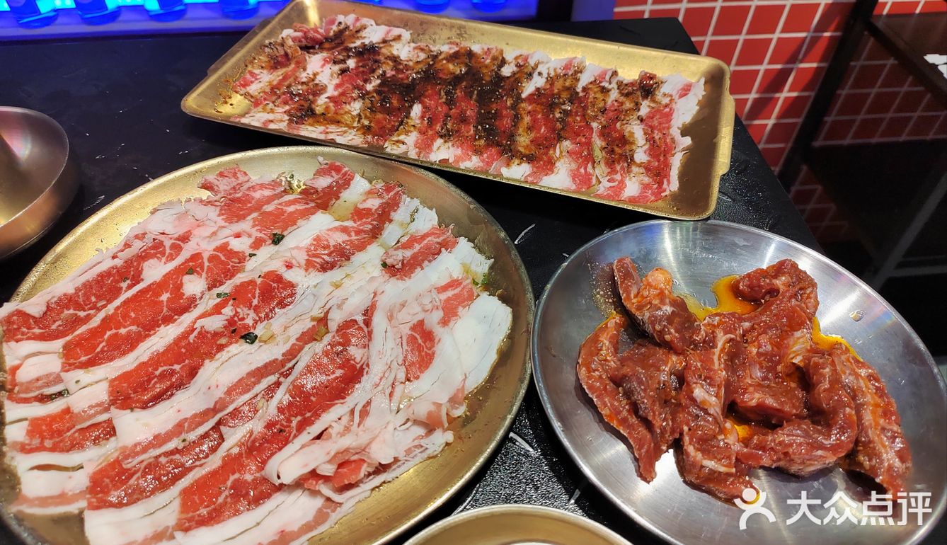 来来吃烤肉