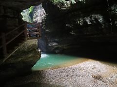 -华蓥山天意谷景区