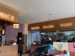 -创味·民间海南菜·非遗藤桥排骨(藤桥·免税城店)