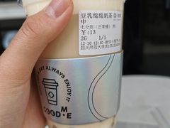 -古茗(成龙店)