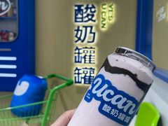 -酸奶罐罐(无锡滨湖万达店)