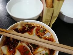 -牛王庙吳記怪味面(双楠店)