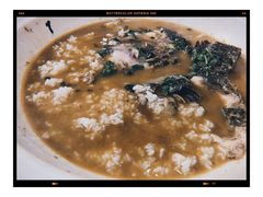 -丁里羊肉小镇(天鹅湖总店)
