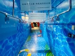 -上海外滩星空失恋减压馆(外滩旗舰馆)