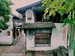 -乌镇西栅景区