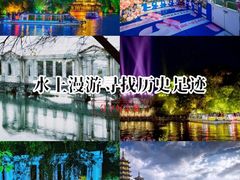 -桂林两江四湖景区