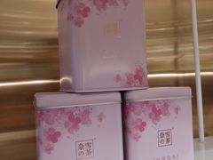 -奈雪的茶(新天地广场PRO店)