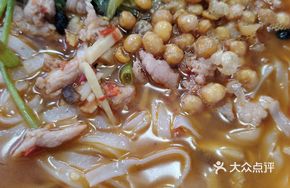 Old Friend Pork Dry Noodles