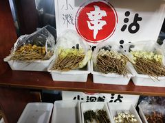 -小溅沾串