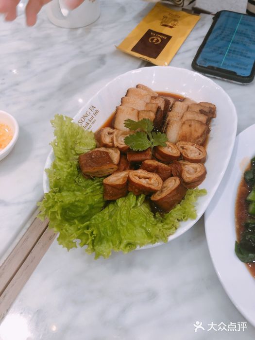 松发肉骨茶songfa(天环广场店)卤味双拼图片