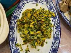 炒农家笨鸡蛋-又见炊烟私房菜(敬亭路店)