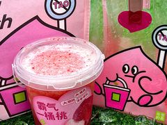-奈雪的茶(石厦时代广场店)