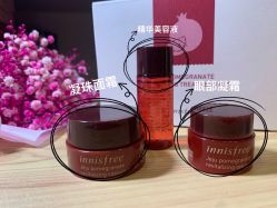 -悦诗风吟innisfree