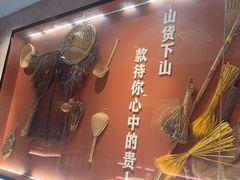 -烹湘·鲜炒湖南土菜(海珠店)
