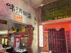 -江北北火锅馆·公路夜市(魏公村店)