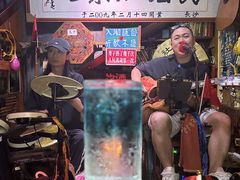 -民谣未来吧
