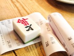-卤儿道道(龙游路店)