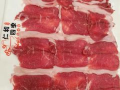 -仁和四季涮肉馆(天坛南门店)