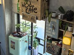 -nodcafe(M50创意园店)