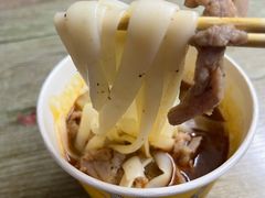 -王记生烫牛杂面馆(兰陵路店)