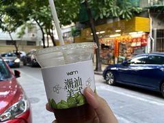 -Cafe on warm(丹霞店)