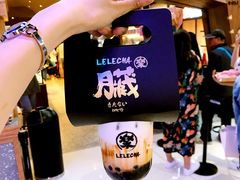 -LELECHA乐乐茶(上海五角场万达广场店)